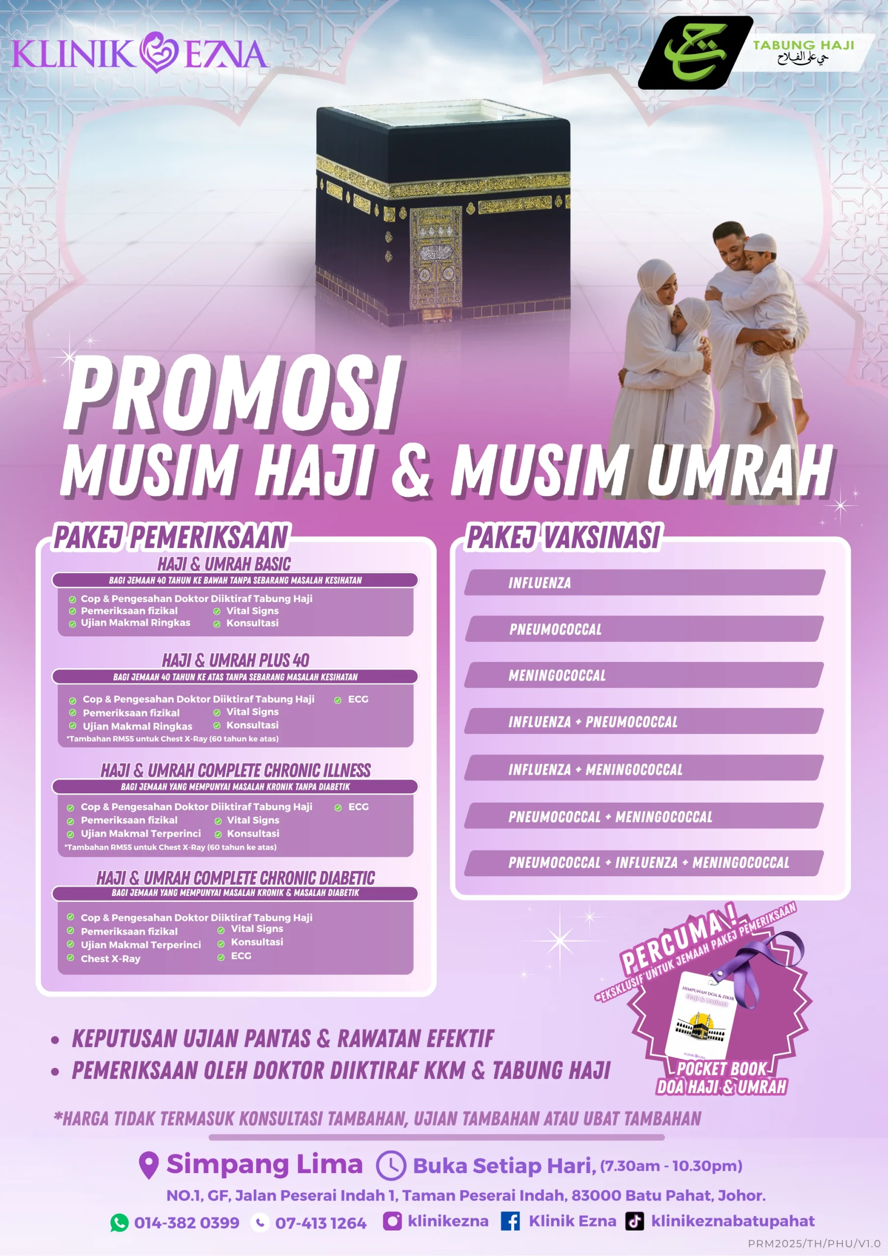 Poster pakej pemeriksaan Haji dan Umrah Klinik Ezna Batu Pahat